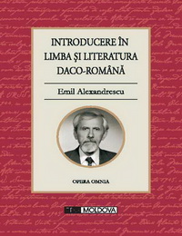 coperta carte introducere in limba si literatura daco-romana de emil alexandrescu
